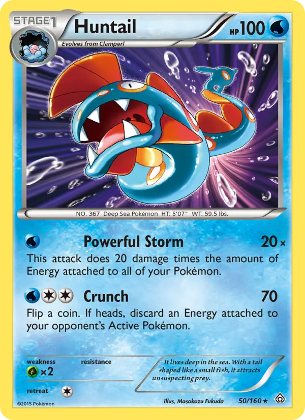 Huntail 50 — Primal Clash 50, Holofoil finish