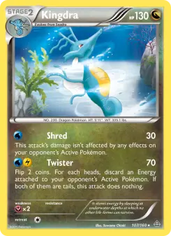 Kingdra — Primal Clash #107
