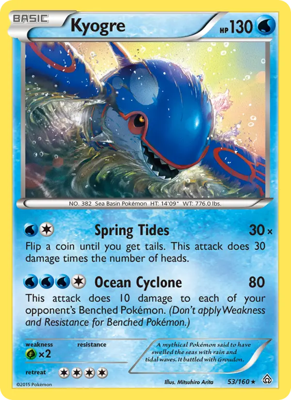 Kyogre 53 card from Primal Clash