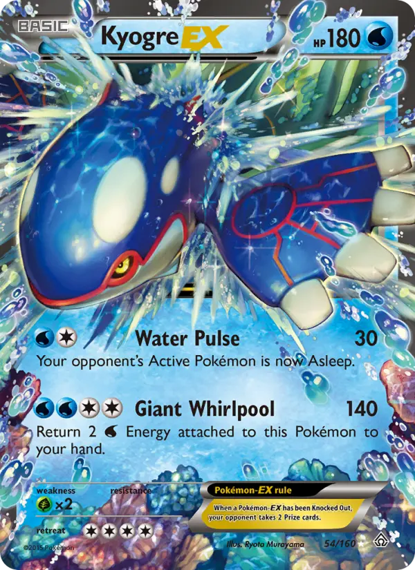 Kyogre-EX 54 card from Primal Clash