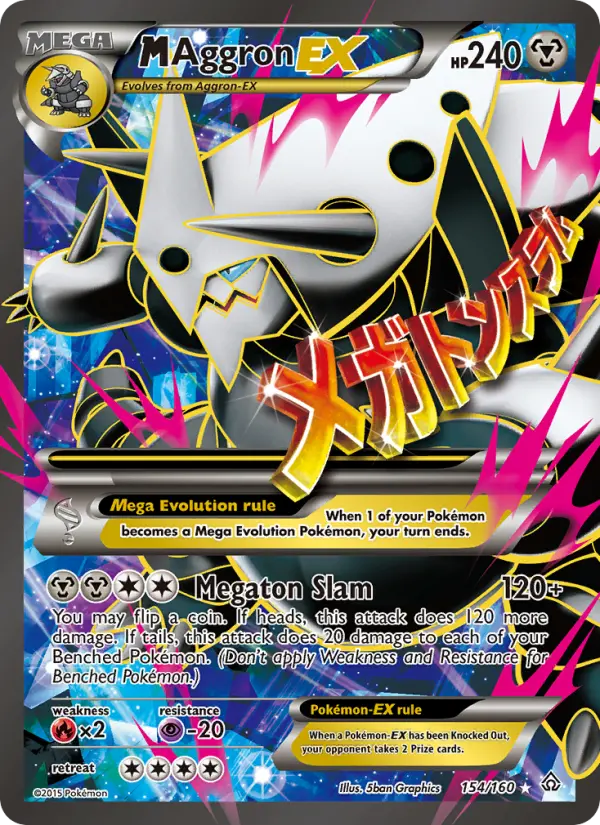 M Aggron-EX 154 — Primal Clash 154, Holofoil finish
