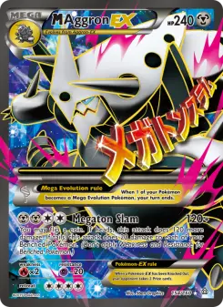 M Aggron-EX — Primal Clash #154