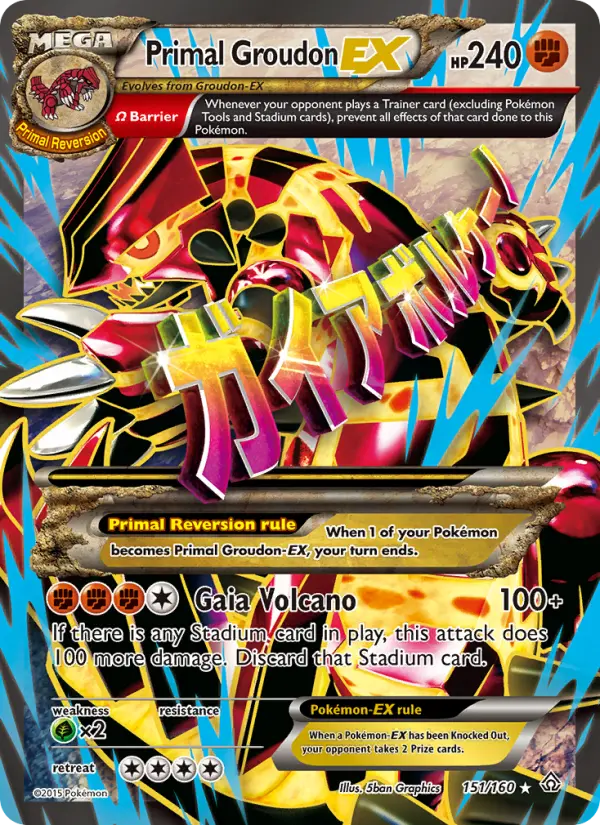 Primal Groudon-EX 151 card from Primal Clash
