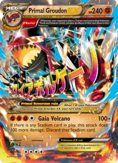 Primal Groudon-EX 86 — Primal Clash