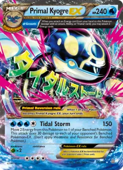 Primal Kyogre-EX 55 — Primal Clash