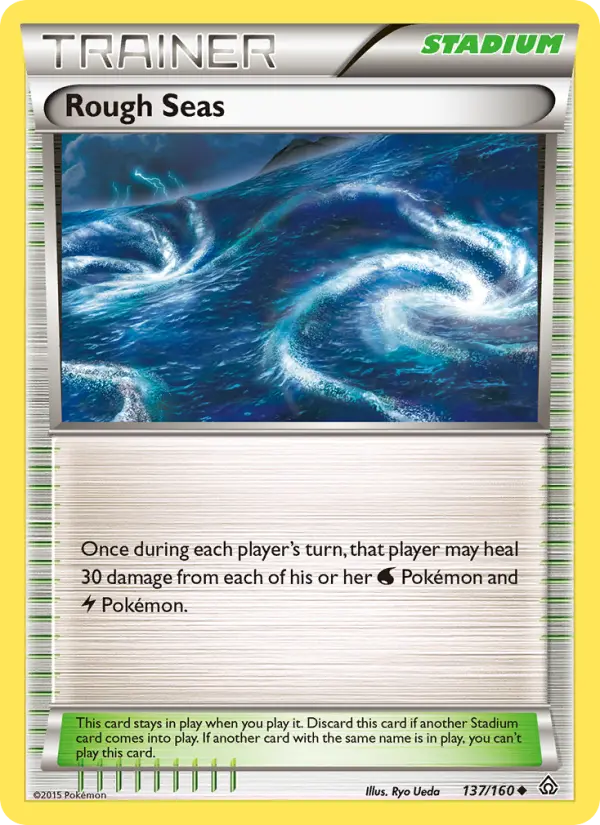 Rough Seas 137 — Primal Clash 137, Normal finish