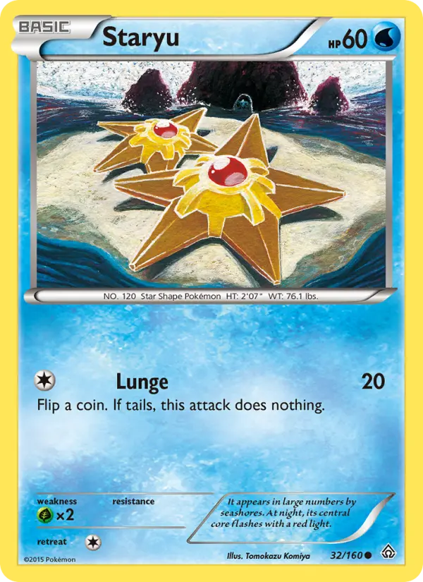 Staryu 32 — Primal Clash 32, Normal finish