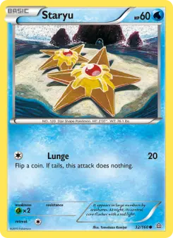 Staryu 32 — shown as an example of the Reverse Holofoil finish