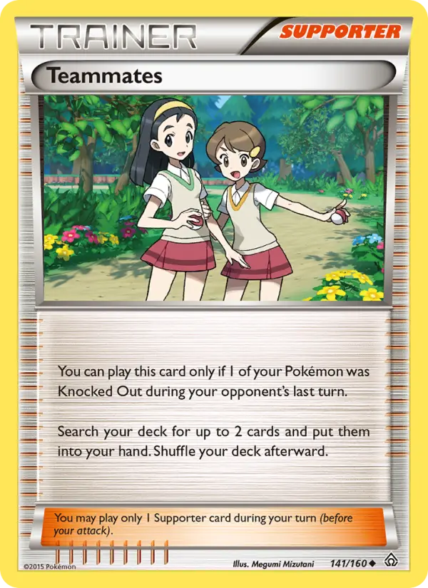 Teammates 141 card from Primal Clash