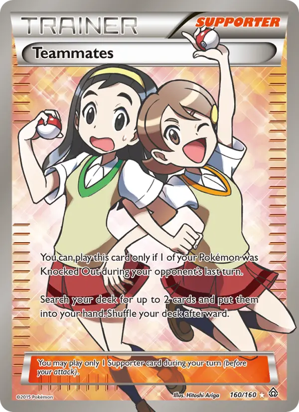 Teammates 160 — Primal Clash 160, Holofoil finish