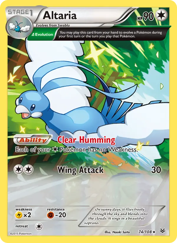 Altaria 74 — Roaring Skies 74, Normal finish