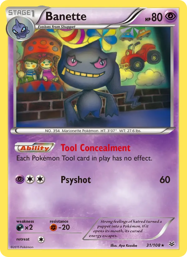 Banette 31 — Roaring Skies 31, Normal finish