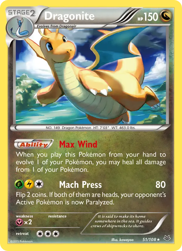 Dragonite 51 — Roaring Skies 51, Normal finish