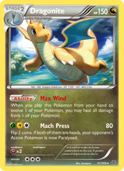 Dragonite — Roaring Skies #51