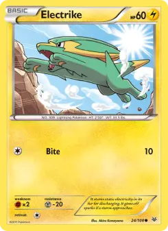 Electrike — Roaring Skies #24