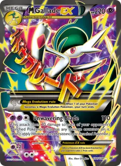 M Gallade-EX 100 — Roaring Skies