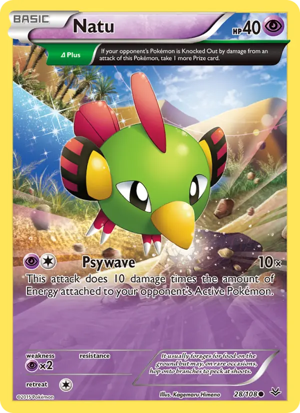 Natu 28 card from Roaring Skies
