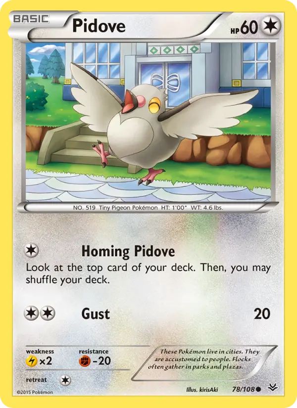 Pidove 78 card from Roaring Skies