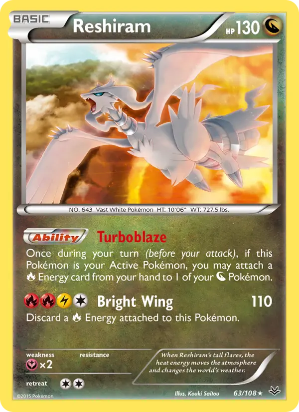 Reshiram 63 — Roaring Skies 63, Holofoil finish