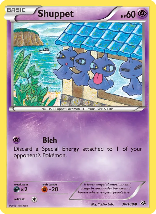 Shuppet 30 card from Roaring Skies