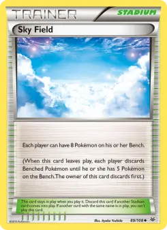 Sky Field 89 — Roaring Skies