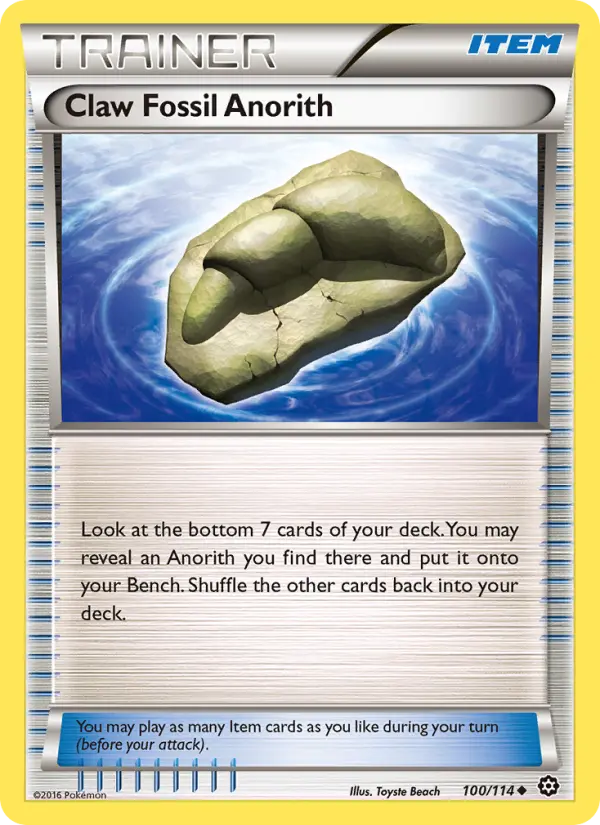 Claw Fossil Anorith 100 — Steam Siege 100, Normal finish