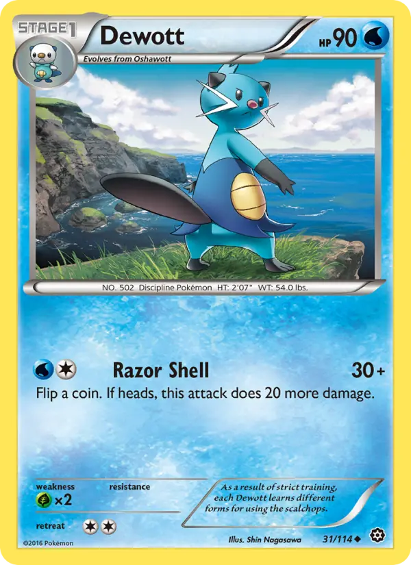 Dewott 31 — Steam Siege 31, Normal finish