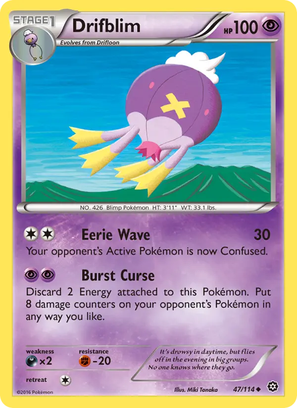 Drifblim 47 — Steam Siege 47, Normal finish