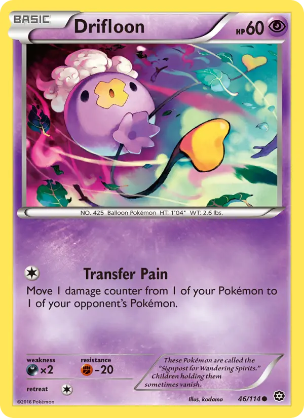 Drifloon 46 — Steam Siege 46, Normal finish