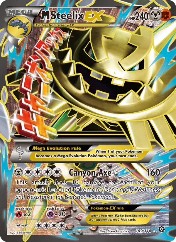 M Steelix-EX 109 card from Steam Siege