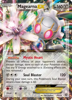 Magearna-EX 75 — Steam Siege