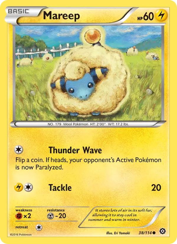 Mareep 38 — Steam Siege 38, Normal finish