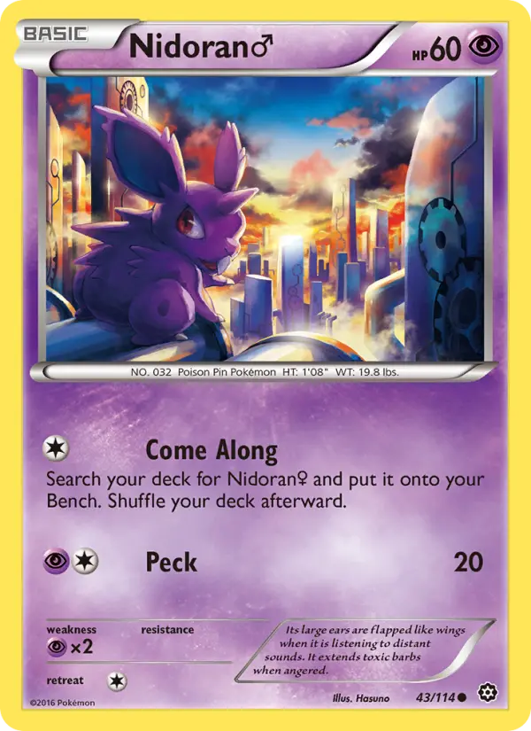 Nidoran ♂ 43 — Steam Siege 43, Normal finish