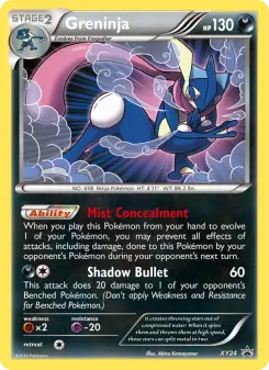 Greninja — XY Black Star Promos #XY24