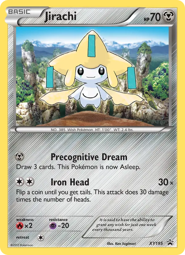 Jirachi XY195 — XY Black Star Promos XY195, Holofoil finish
