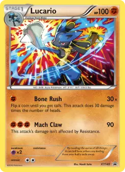 Lucario — XY Black Star Promos #XY140