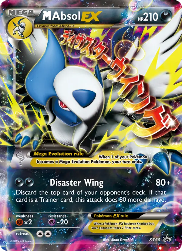 M Absol-EX XY63 card from XY Black Star Promos