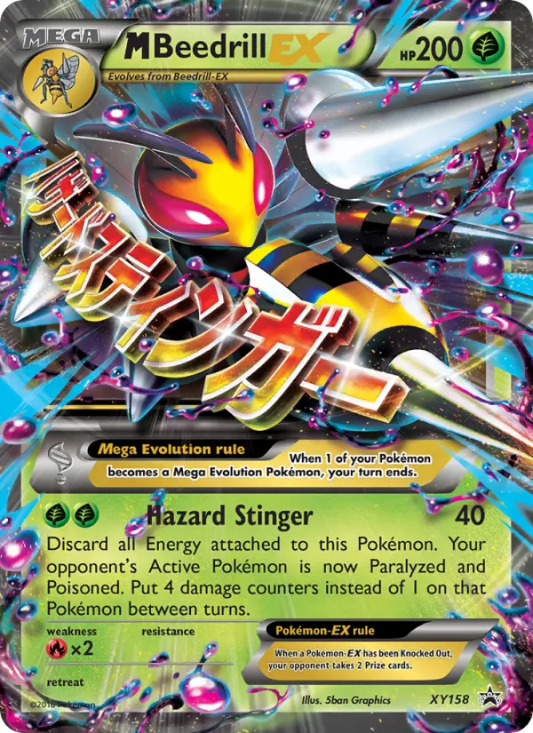 M Beedrill-EX XY158 — XY Black Star Promos XY158, Holofoil finish