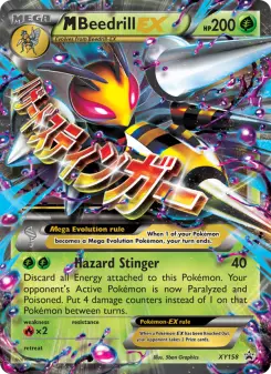 M Beedrill-EX — XY Black Star Promos #XY158