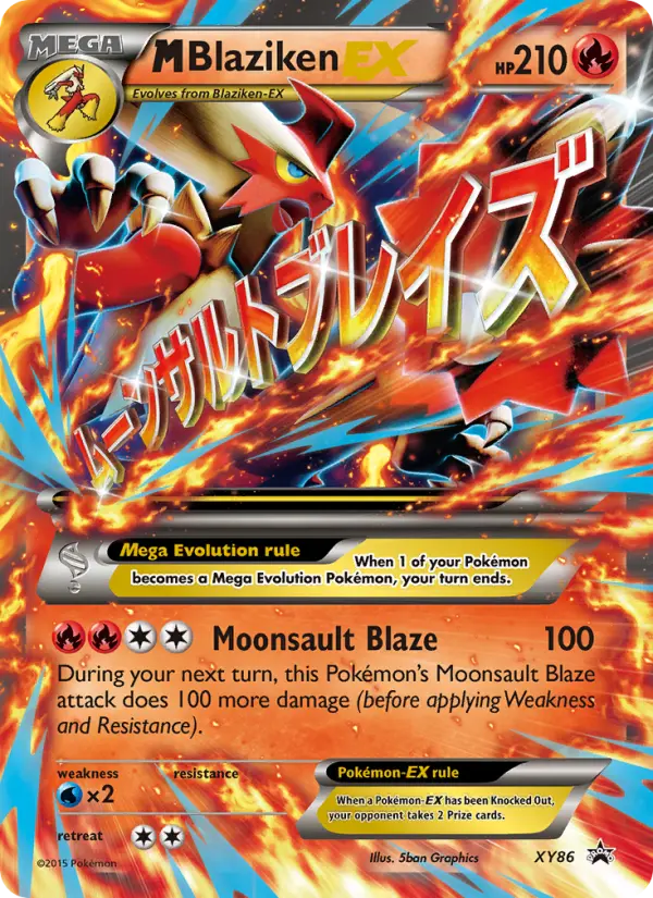 M Blaziken-EX XY86 — XY Black Star Promos XY86, Holofoil finish