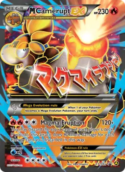 M Camerupt-EX — XY Black Star Promos #XY198a