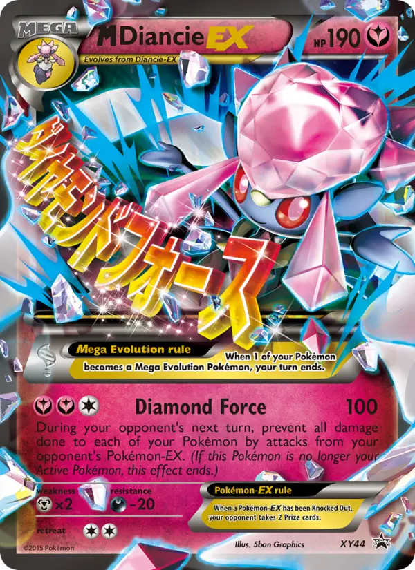 M Diancie-EX XY44 card from XY Black Star Promos