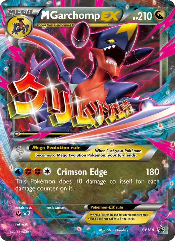 M Garchomp-EX XY168 — XY Black Star Promos XY168, Holofoil finish