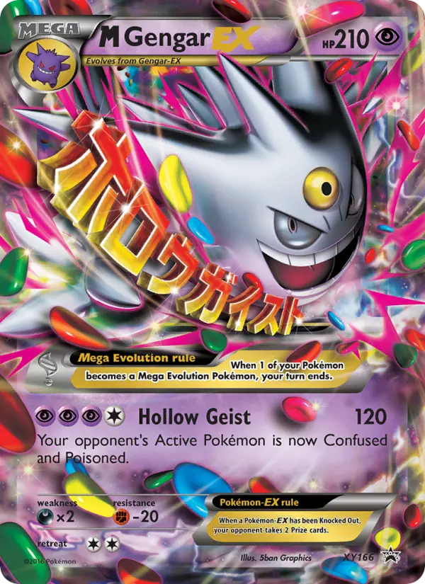 M Gengar-EX XY166 card from XY Black Star Promos