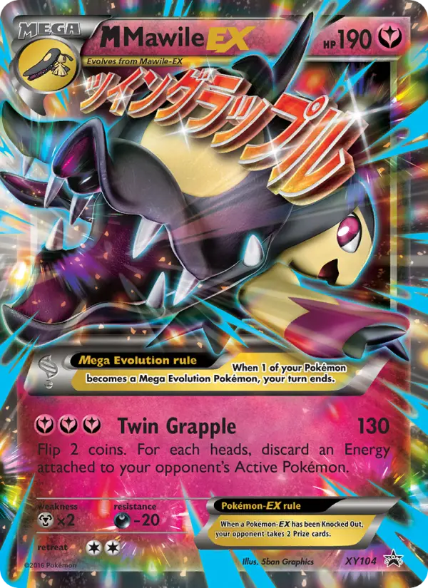 M Mawile-EX XY104 — XY Black Star Promos XY104, Holofoil finish