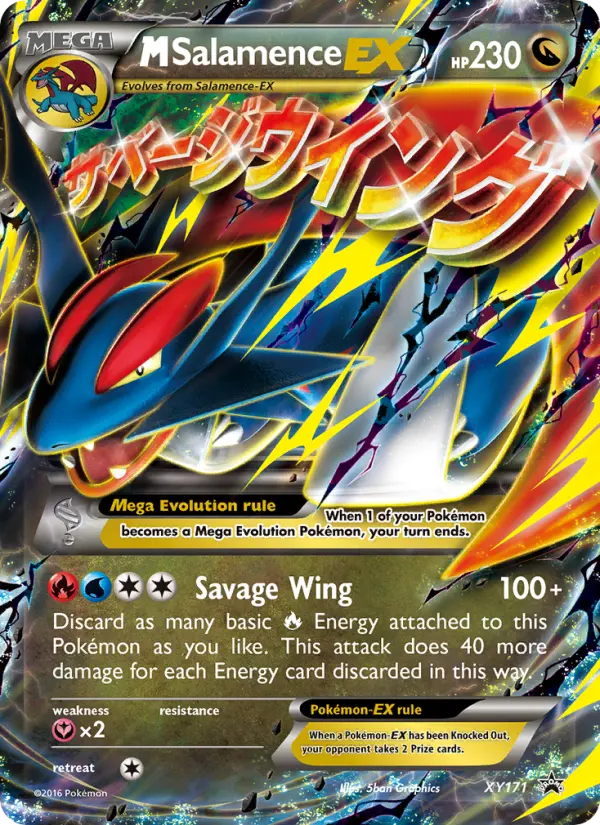 M Salamence-EX XY171 — XY Black Star Promos XY171, Holofoil finish