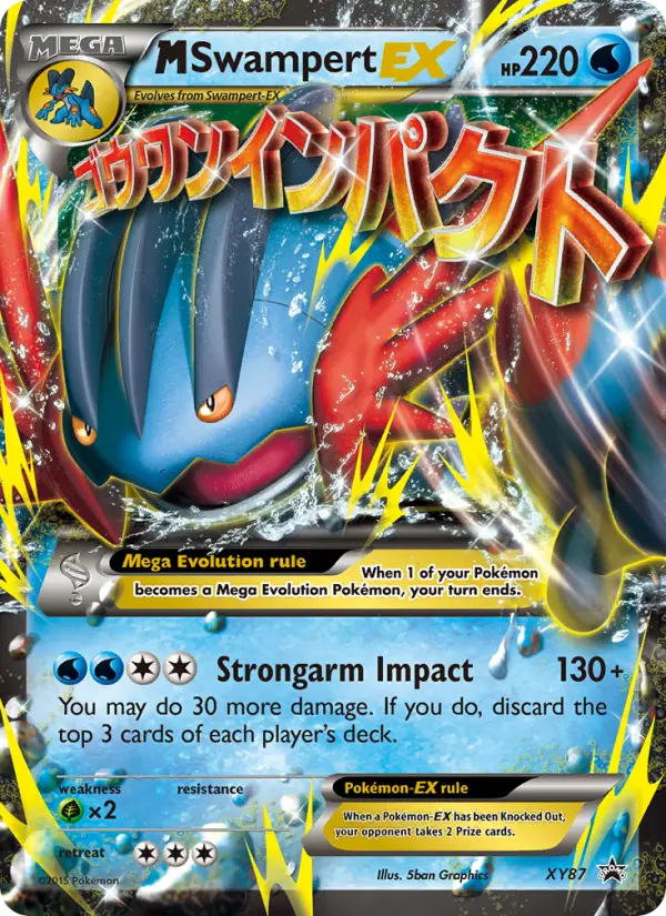 M Swampert-EX XY87 card from XY Black Star Promos
