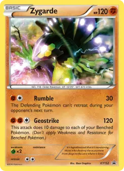 Zygarde — XY Black Star Promos #XY152