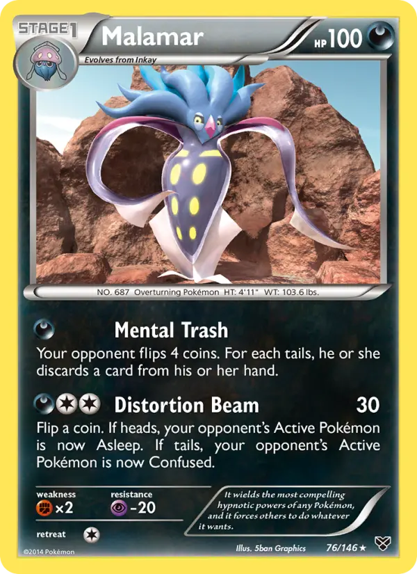 Malamar 76 — XY 76, Normal finish