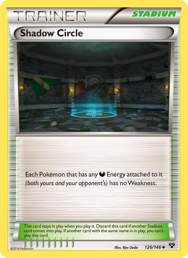 Shadow Circle 126 — XY 126, Normal finish